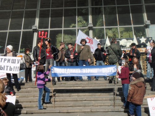 (2010.02.20) Митинг и демонстрация в защиту Утриша и Байкала в Краснодаре