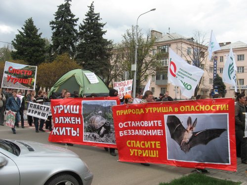 (2010.04.11) Краснодар. Митинг и демонстрация в защиту Утриша и Байкала