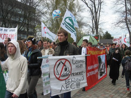 (2010.04.11) Краснодар. Митинг и демонстрация в защиту Утриша и Байкала