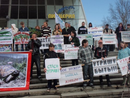 (2010.04.11) Краснодар. Митинг и демонстрация в защиту Утриша и Байкала