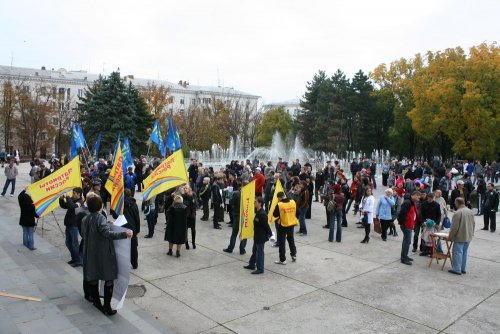 (2010.10.23) Экологический митинг в Краснодаре