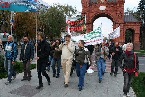 (2010.10.23) Экологический митинг в Краснодаре