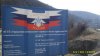 (2011.02.11) Паспорт строительства автодороги Прасковеевка-Молоканова Щель