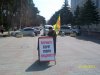 (2011.03.31) Экологические пикеты в Геленджике