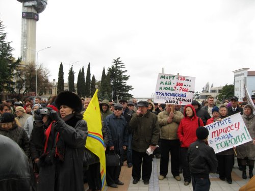 (2011.04.09) Экологический митинг в Туапсе