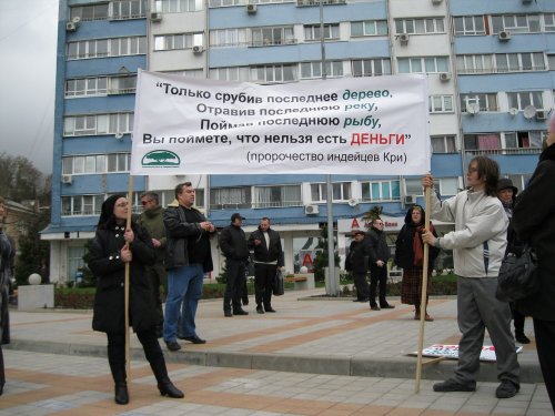 (2011.04.09) Экологический митинг в Туапсе