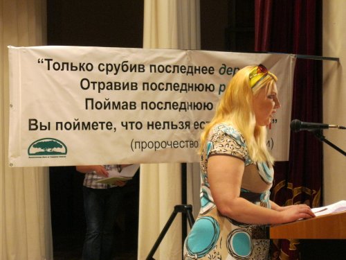 2011-06-05_Tuapse-Miting~IMG_2378