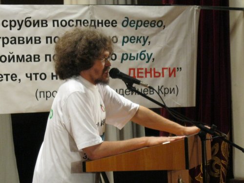 2011-06-05_Tuapse-Miting~IMG_2438