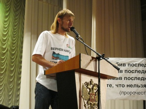 2011-06-05_Tuapse-Miting~IMG_2456