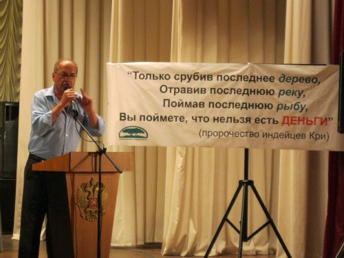 2011-06-05_Tuapse-Miting~IMG_2564