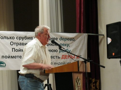 2011-06-05_Tuapse-Miting~IMG_2566