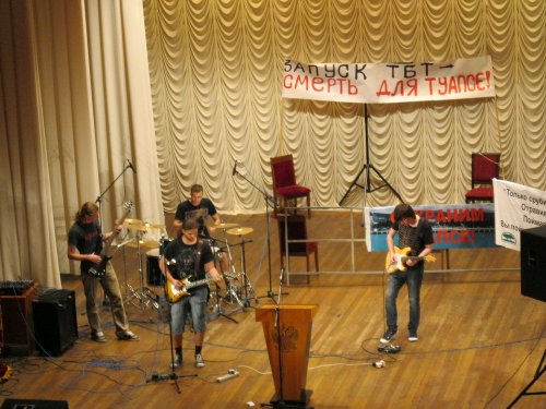 2011-06-05_Tuapse-Miting~IMG_2697