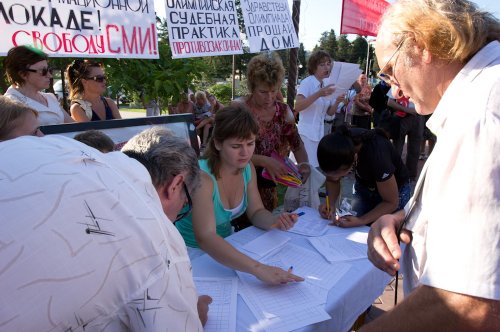 Всероссийская кампания за Химкинский лес. Митинг в Сочи