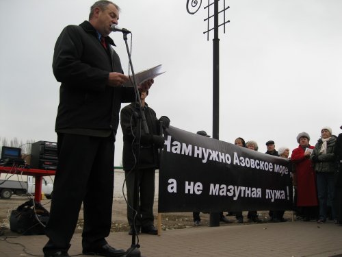 Экологический митинг в Ейске