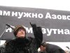 Экологический митинг в Ейске