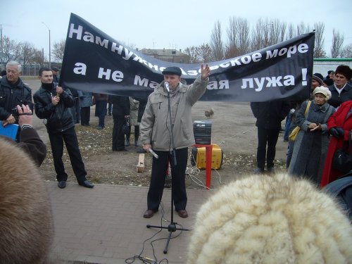 Экологический митинг в Ейске