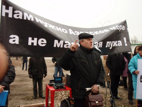 Экологический митинг в Ейске