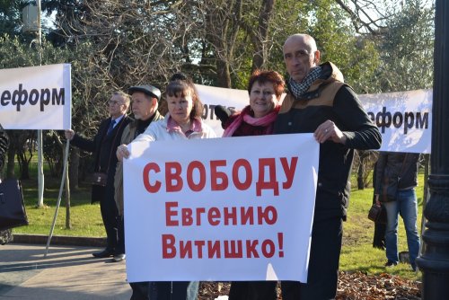 (2014-01-05) На экологическом митинге в Сочи
