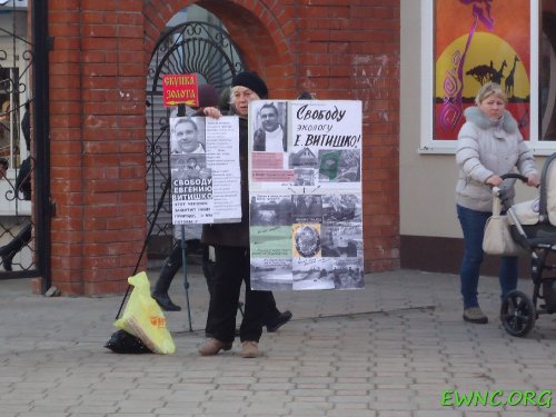 Одиночный пикет в поддержку Евгения Витишко в Приморско-Ахтарске