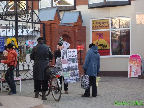 Одиночный пикет в поддержку Евгения Витишко в Приморско-Ахтарске