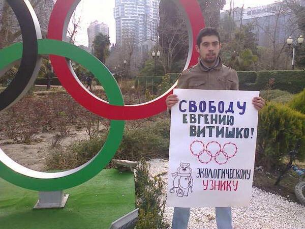 Давид Хаким