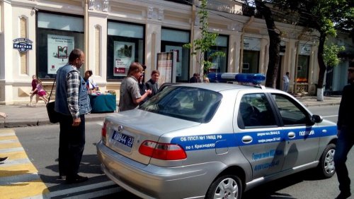 (2014.05.01) Пикет в защиту Евгения Витишко и задержание