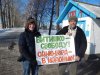 Акция в поддержку Евгения Витишко возле колонии, где эколог отбывает наказание