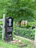 Относительно свежая могила на "закрытом" кладбище