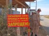 КПП перед въездом на территорию Керченского транспортного перехода