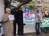 Митинг на Ростовском шоссе