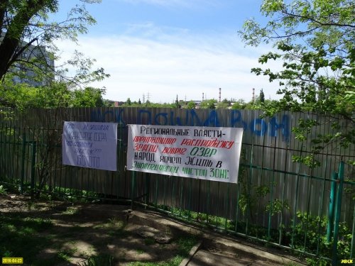 Митинг против застройки берегов Карасунских озер