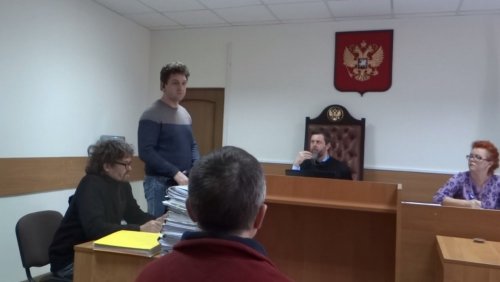 Судебное заседание в Ленинском районом суде