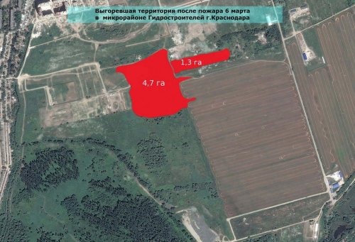Схема выгоревшей территории в микрорайоне Гидростроителей 6 марта 2017