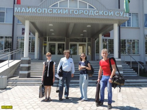 Майкопский городской суд, продлжение судебного процесса "Минюст против ЭВСК"