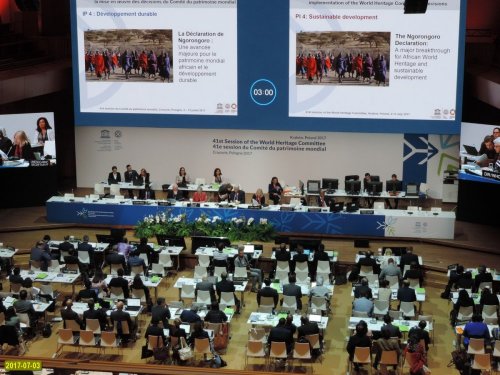 41-я сессия Комитета Всемирного наследия ЮНЕСКО