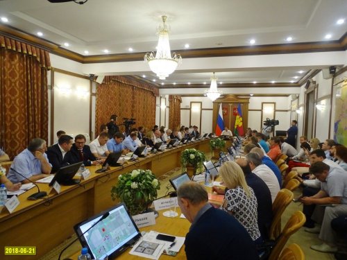 Заседание градостроительного совета Краснодарского края с приглашением представителей общественности