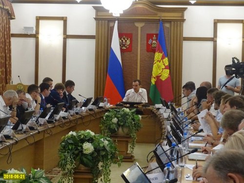 Заседание градостроительного совета Краснодарского с приглашением представителей общественности