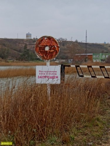 Инспекция памятника природы "Озеро Голубицкое"