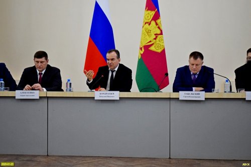 Совещание по проблемам Белореченского полигона ТКО прошло под председательством губернатора Краснодарского края Вениамина Кондра