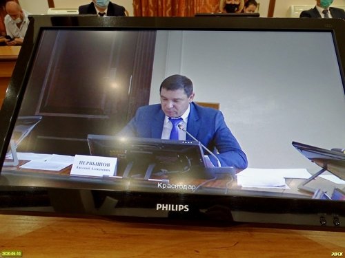 Мэр Краснодара Евгений Первышов участвовал в совещании по селекторной связи
