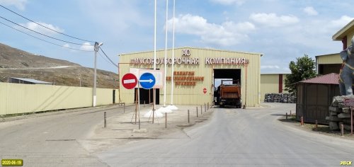 Полигон АО "Мусороуборочная компания" в хуторе Копанском