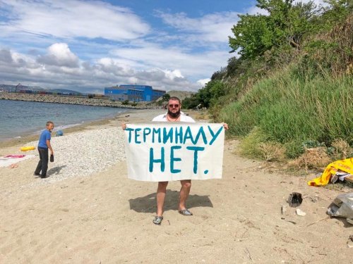 Жители Новороссийска против строительства в Цемесской бухте нового грузового терминала