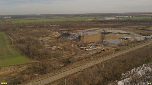 Кропоткинская городская свалка