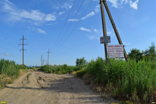 Свалка в посёлке Энем официально закрыта, но не рекультивирована