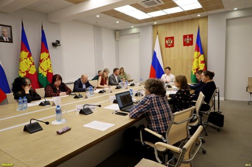 Совещание по проблемам создания ООПТ в городе-курорте Сочи