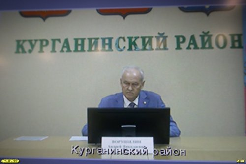 Глава МО Курганинский район Ворушилин А.Н.