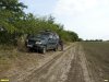 Окраина Леса Бендери