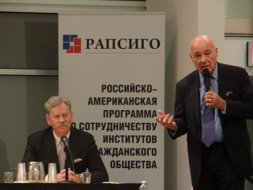 (15-16.11.2012) Конференция РАПСИГО в Вашингтоне