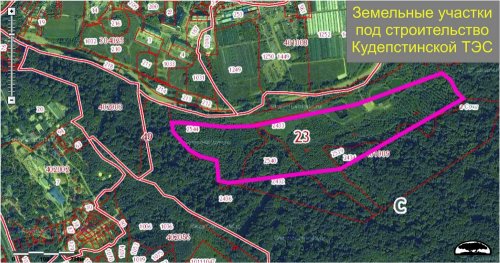 Схема расположения земельных участков под строительство Кудепстинской ТЭС
