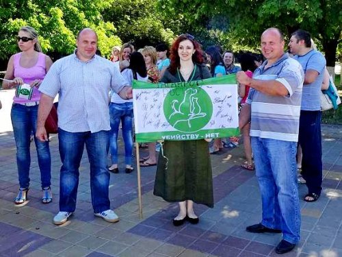 Братья Мильченко на зоозащитной акции